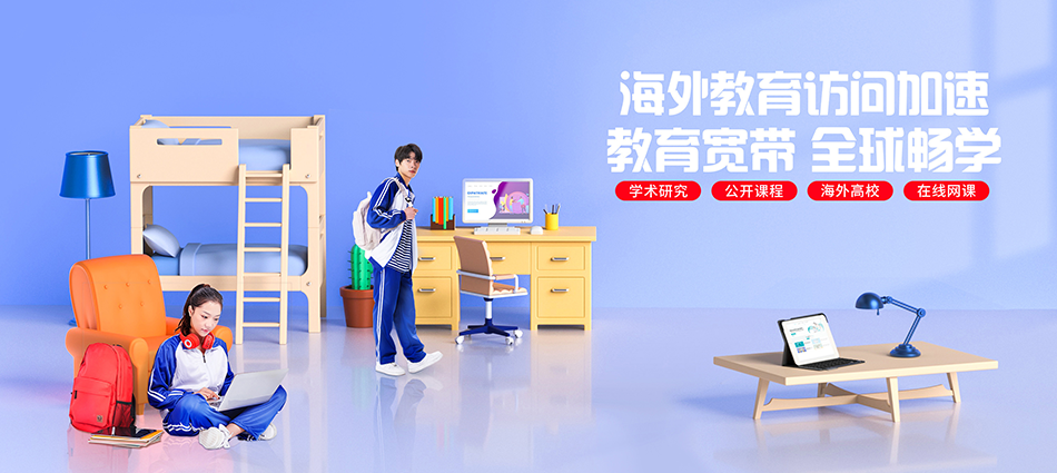 中国移动巴东县移动宽带