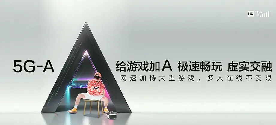 巴东县巴东县东壤口镇 移动宽带