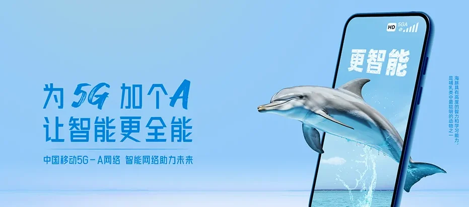 巴东县巴东县信陵镇 移动宽带